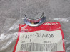 Demi lune bride echappement pot XL125S NX125 XR200R XR250 HONDA 18233-437-000