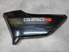 Cache latéral gauche Honda CB250RS occasion 83740-471-000ZA