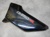 Cache latéral gauche Honda CB250RS occasion 83740-471-000ZA