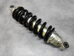 Amortisseur arrière NC750X 17/18 HONDA 52400-MKA-D81