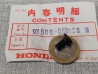 Vis Noire 6x12 Tête Fraisée Honda 93600-0601207 - Neuve