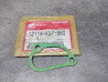 Joint de cylindre CR250R ELSINORE 86-91 HONDA 12114-KS7-880