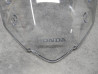 Bulle pare brise NC750X NC700X 14/15 HONDA 64100-MGS-D30ZA