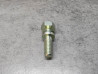 Vis 6 mm HONDA 90102-GCG-930