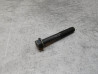 Vis 6x40 HONDA 96001-0604007