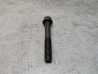 Vis 6x40 HONDA 96001-0604007