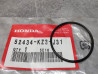 Joint torique 42.5x2.0 CRF250 CRF450 HONDA 52434-KZ3-J31