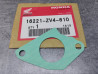 Joint de carburateur HONDA 16221-ZV4-610