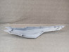 Cache latéral gauche blanc froid perle FORZA 350 HONDA 83300-K1B-D00ZE