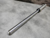 Bras de fourche coté droit XL125S XL185S 79/80 HONDA 51400-437-772