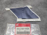 Décor autocollant D *type8 CBR600F 92/93 HONDA 64311-MV9-640ZB