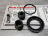 Kit réparation d'étrier de frein TOURMAX Honda CB900C Custom - GL1000/1100A Gold