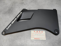 Cache coté GAUCHE HONDA VF1000R 1984 837A0-MJ4-000