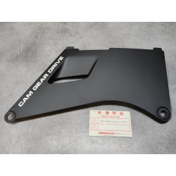 Cache coté GAUCHE HONDA VF1000R 1984 837A0-MJ4-000