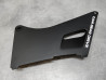Cache coté GAUCHE HONDA VF1000R 1984 837A0-MJ4-000