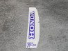 Décor autocollant HONDA 83616-MEE-J20ZA