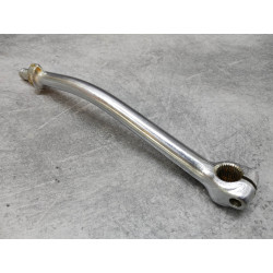 Bras de kick CB100 CB125 CD125 CL100 CL125 SL100 SL125 XL100 HONDA 28301-331-000
