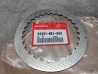 Disque lisse d'embrayage CB1000 CBF1000 CBR1000 04-11 HONDA 22321-MEL-000