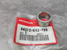 Entretoise gauche roue avant CB 400/750/1000 CBR 400/600 HONDA 44312-KV3-700