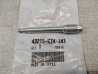 Axe des plaquettes CB1000 CB1300... HONDA 43215-KZ4-J41