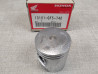 Piston nu cote standard de CR60 R2 R1 R2 1983/1984 D E F HONDA 13101-GF5-740