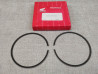 jeu de segments standard de FL350R Odyssey 1985 HONDA 13011-VM0-681