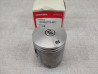 Piston E nu pour NSR125F 1988-2001 NEUF HONDA 13105-KY4-901