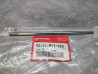 Goujon CBR600 F/F2 VT125 C/C2 91-00 HONDA 90065-MV9-000