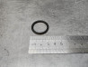 Joint Torique D24.4x3.1 HONDA 91309-300-000