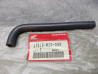 Durite filtre à air GL1500 97-00 HONDA 17516-MZ0-000