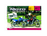 RMT 62.2 Honda XLV 750 & Suzuki DR 125 – Revue Technique