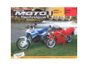 RMT 81.3 HONDA VFR750 RC36 (1990 à 1997) et SUZUKI DR 650 (1990 à 1995)