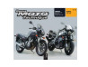 RMT 88.5 YAMAHA XJ 600 DIVERSION 92 à 2001 et HONDA CBR 900 FIREBLADE 92 à 99