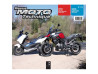 RMT 181 HONDA FORZA 125 (2015 à 2016) et SUZUKI DL1000A V-STROM (2014 à 2016)