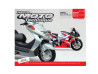 RMT 132.1 HONDA 125 FES (1999 à 2003) et SUZUKI GSX 750 (2000 à 2003)