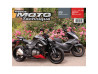 RMT 178 KAWASAKI Z1000 (2014 à 2015) et HONDA PCX125 (2014 à 2015)