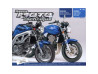 RMT 131.1 SUZUKI SV650 (2003) et HONDA CB900 F HORNET (2002 à 2003)