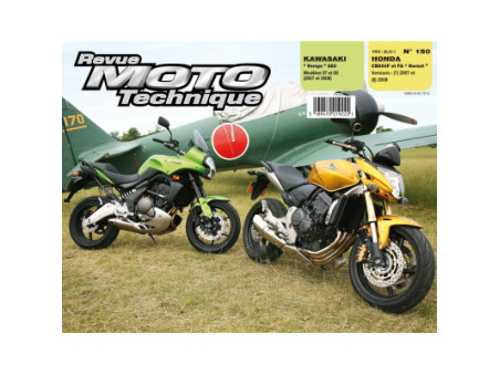 RMT 150.1 HONDA CB600 F FA HORNET 2007 à 2008 KAWASAKI VERSYS 650 2007 à 2008