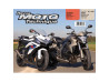 RMT 159.1 HONDA CB 1000 (2009 à 2010) et SUZUKI GSX-R 750 (2008 à 2010)