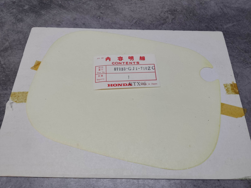 Décor autocollant type C MTX80RS 84 HONDA 87133-GJ1-710ZC