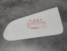 Décor autocollant coté gauche CX500 HONDA 83641-449-750ZA