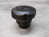 Bouchon de réservoir PA50 CAMINO HONDA 17620-148-000