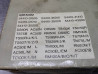 Jeu de machoires de frein TS125 TS50 RV90 SUZUKI 54401-35880