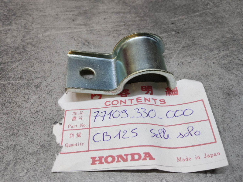 Plaque fixation selle CD125S HONDA 77109-330-000