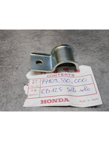 Plaque fixation selle CD125S HONDA 77109-330-000