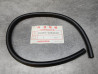 Durite 7X535 CBR1000F 89-99 NT650V 98-05 HONDA 95005-7053530