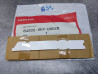 Autocollant HONDA 64302-KEY-D00ZB