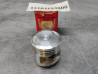 Piston XL75 K4/K5 77-79 HONDA 13101-153-000