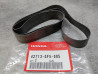 Fonds de jante CR50 83-85 CR60 83-85 XR70 97-03 HONDA 42713-GF5-005