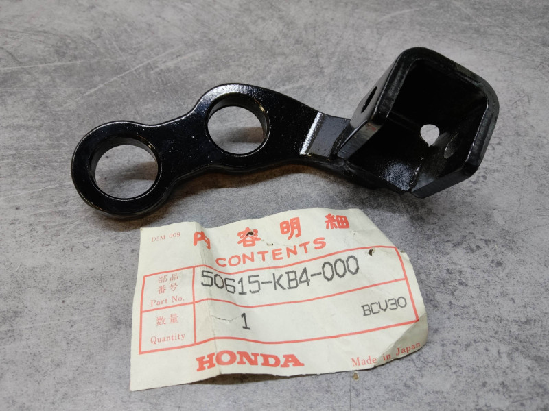 Support repose pied gauche CM125C CM250C 82-87 HONDA 50615-KB4-000